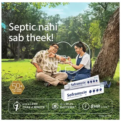 soframycin skin cream 30 gm